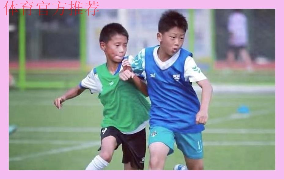 足球频道：足球城记之北京