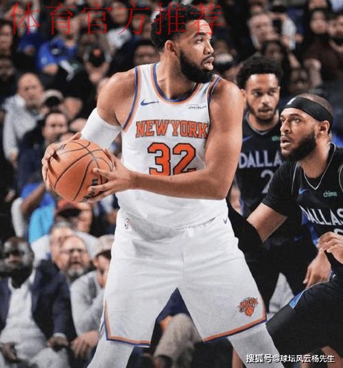 布伦森28分唐斯18+14救主，尼克斯113-111险胜独行侠